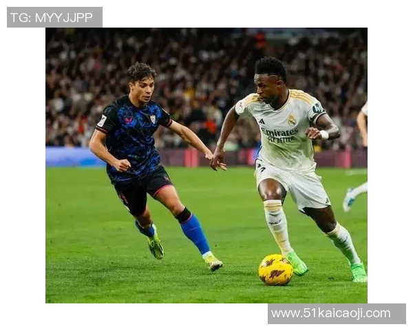 皇马客场不敌塞维利亚，连续三轮西甲落败，卫冕冠军危机重重